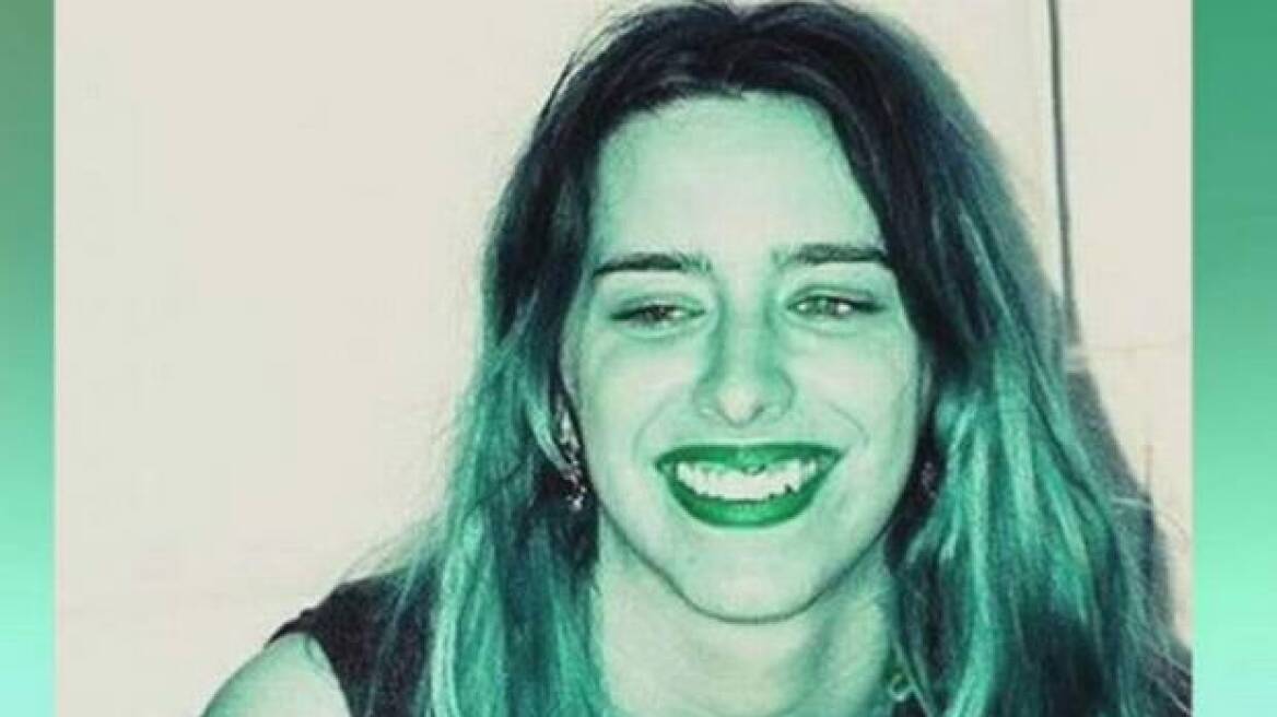 Φρίκη: Την δολοφόνησαν και προσπάθησαν να εξαφανίσουν το πτώμα με οξύ