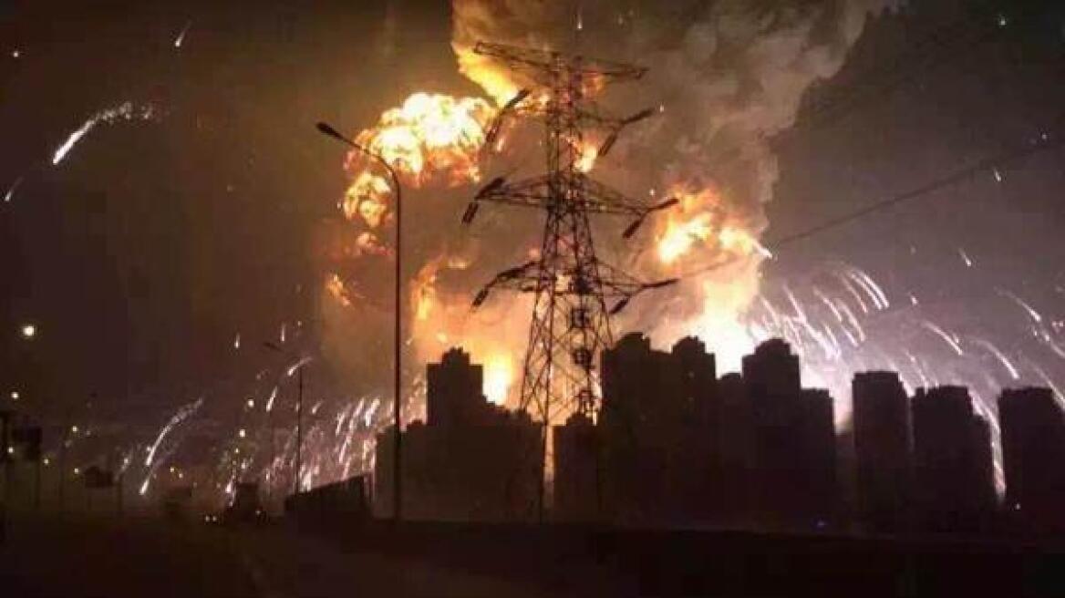  Κίνα: Τουλάχιστον 17 νεκροί από τρομακτική έκρηξη σε αποθήκη εύφλεκτων υλικών