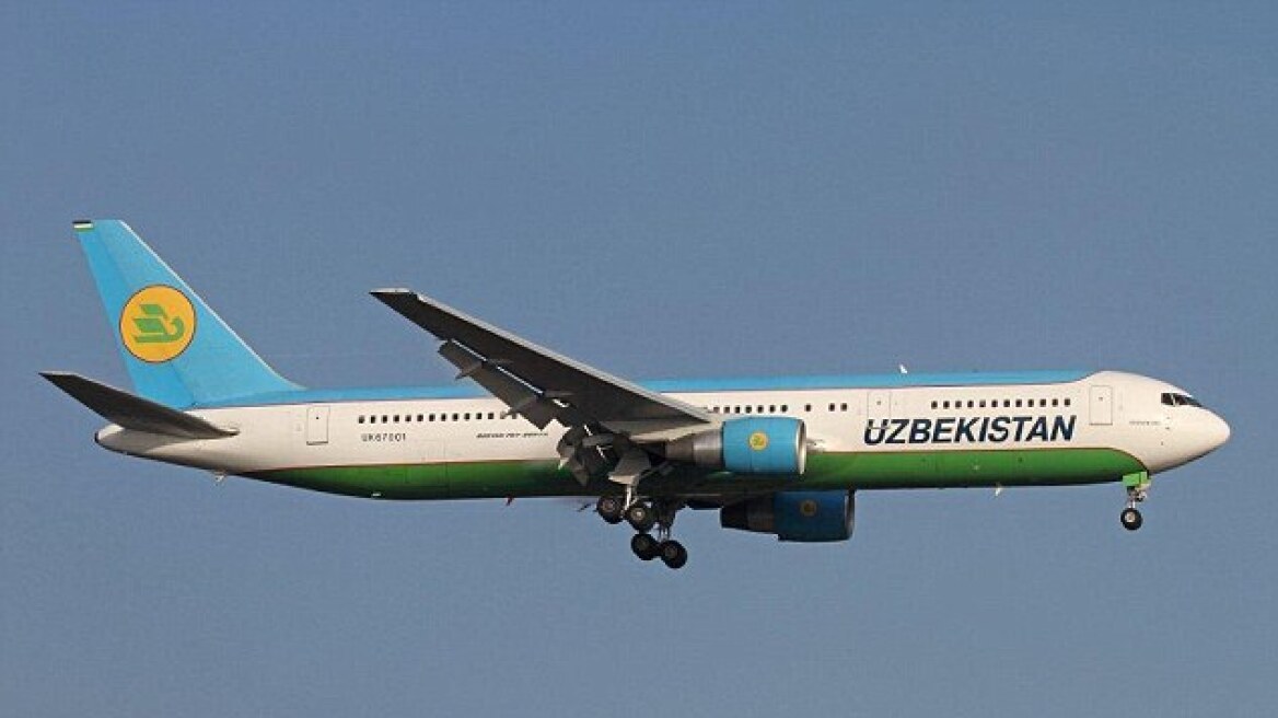 Uzbekistan Airways: Θα ζυγίζει τους επιβάτες πριν την επιβίβαση!