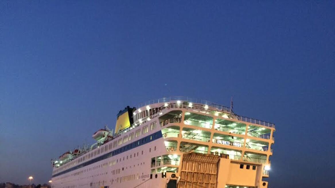 Στέλνουν στην Κω το πλοίο «Ελ. Βενιζέλος» για τη φιλοξενία 2.500 μεταναστών 