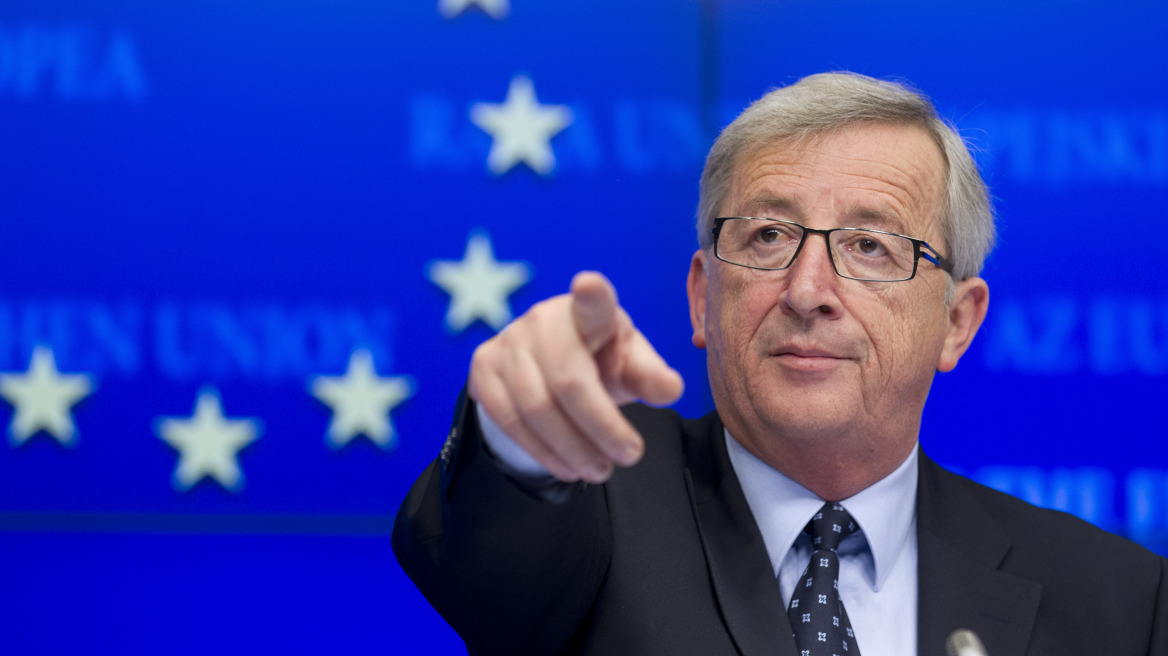 Γιούνκερ: Η Ελλάδα είναι και θα παραμείνει αμετάκλητα μέλος της Ευρωζωνης  