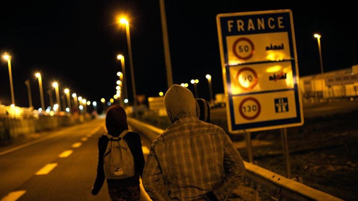 Γαλλία: Η δήμαρχος του Καλαί απειλεί τους Άγγλους ότι θα... ανοίξει τα σύνορα!