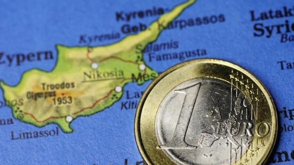 Κύπρος: Ανάπτυξη για δεύτερο συνεχές τρίμηνο καταγράφει η οικονομία