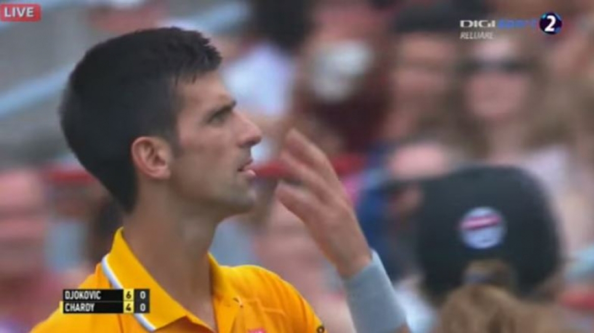 Ο Djokovic διαμαρτυρήθηκε στον διαιτητή επειδή θεατής κάπνιζε κάνναβη - "Με ζαλίζει", του είπε (video)