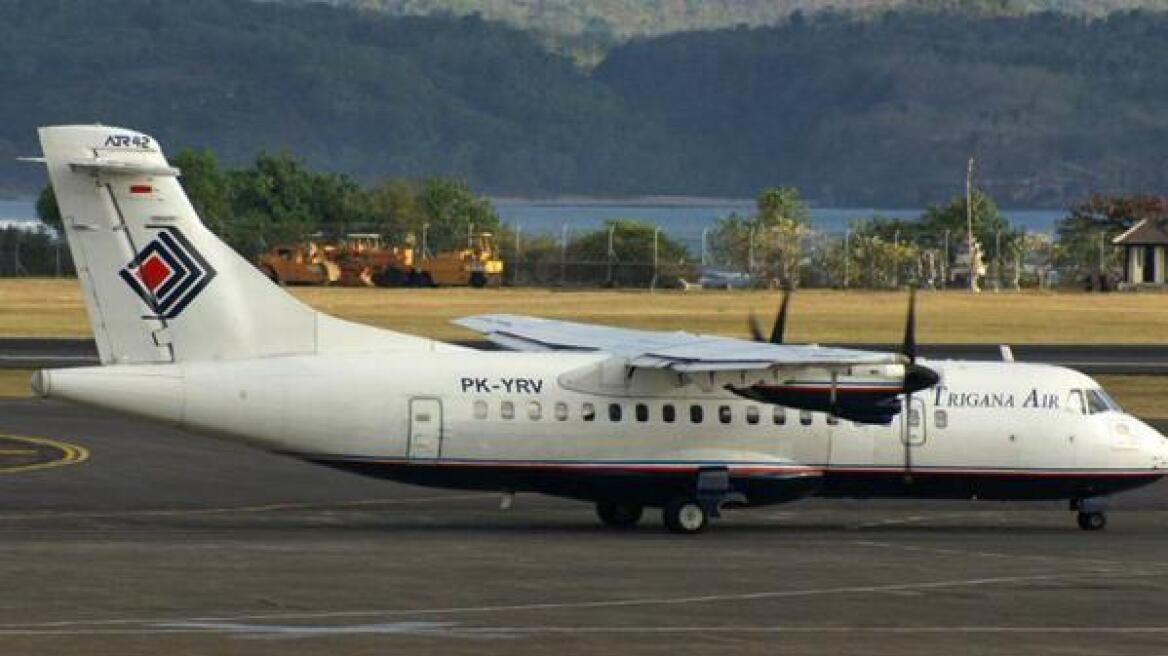 Ινδονησία: Κοντά σε καταρράκτες τα συντρίμμια του αεροσκάφους με τους 54 επιβάτες