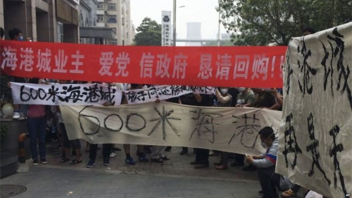 Κίνα: Οι κάτοικοι της Τιαντζίν καταγγέλλουν ότι η αποθήκη είχε κτιστεί παράνομα