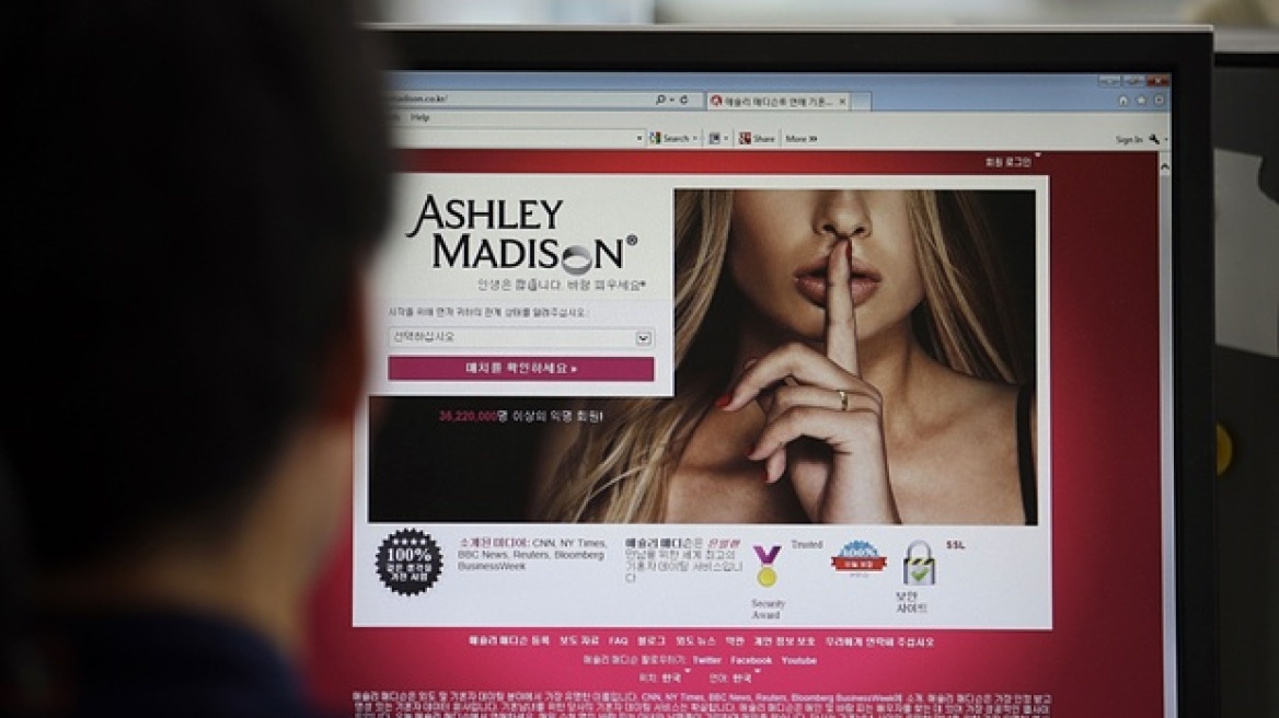 Σκάνδαλο Ashley Madison: Δείτε πώς μπορείτε να είστε άπιστοι και ασφαλείς!
