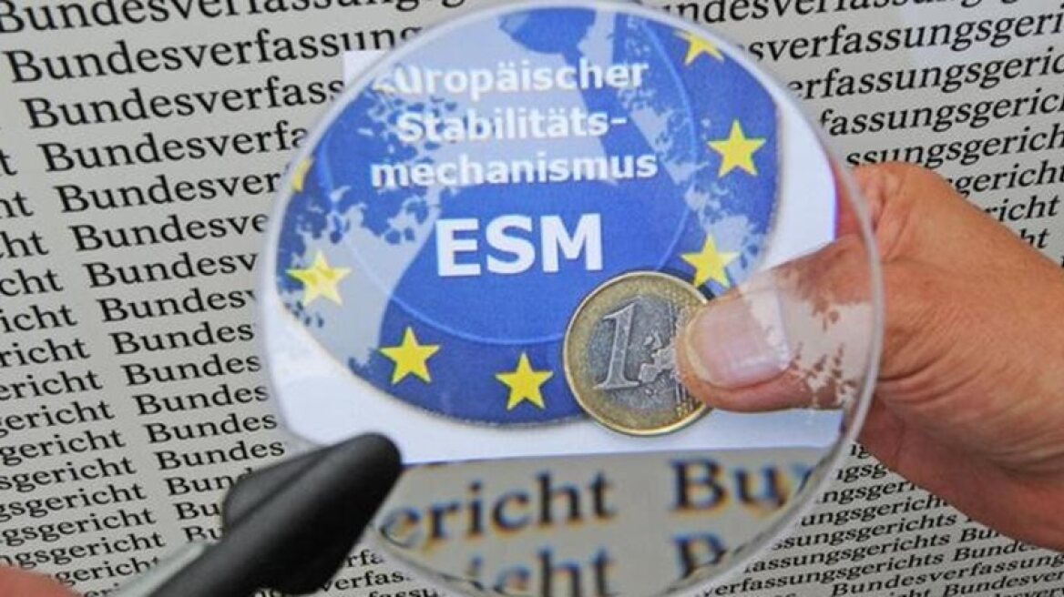 Η Ελλάδα αποπλήρωσε το ομόλογο των 3,4 δισ. ευρώ προς την EKT, σύμφωνα με το Γαλλικό Πρακτορείο 