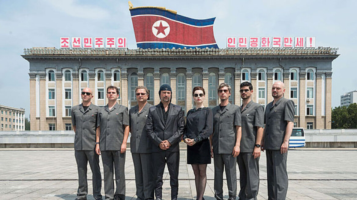 Τη «Μελωδία της Ευτυχίας» ερμήνευσε η πρώτη δυτική ροκ μπάντα που έδωσε συναυλία στη Βόρεια Κορέα