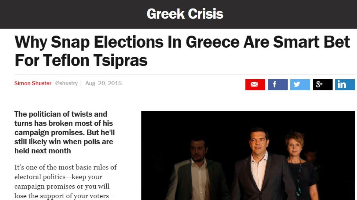 ΤΙΜΕ: O «Τεφλόν» Τσίπρας και το έξυπνο στοίχημα των πρόωρων εκλογών