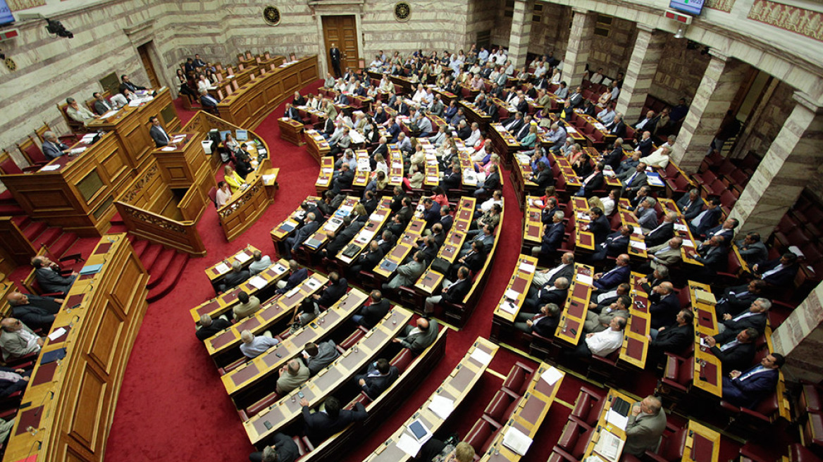 Ζωή και «Λαϊκή Ενότητα» ανοίγουν τη Βουλή