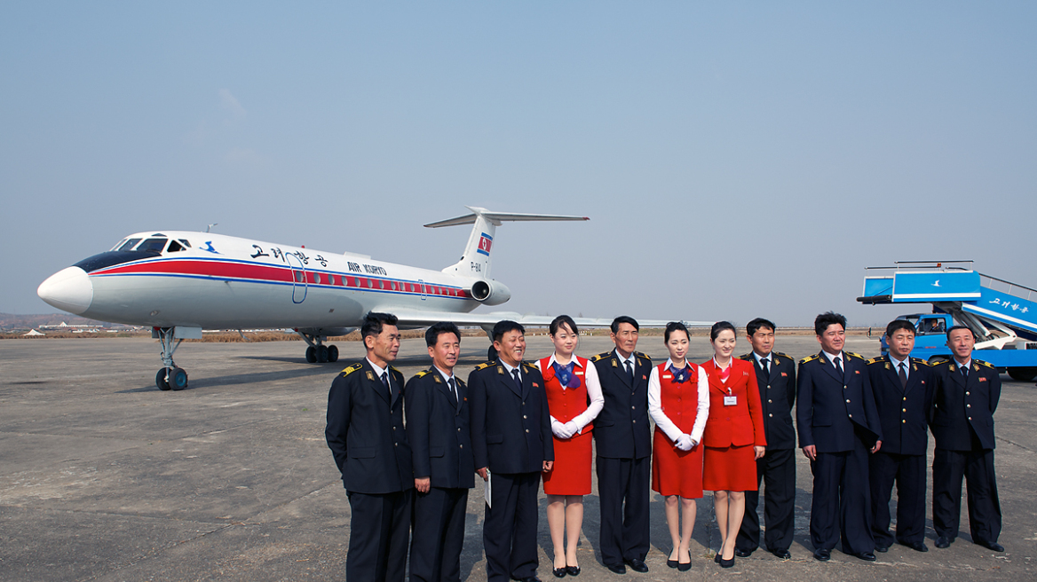 Η χειρότερη αεροπορική εταιρία στον κόσμο είναι η Βορειοκορεάτικη Air Koryo