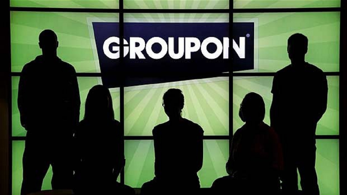 Γιατί η Groupon τα μαζεύει και φεύγει από την Ελλάδα