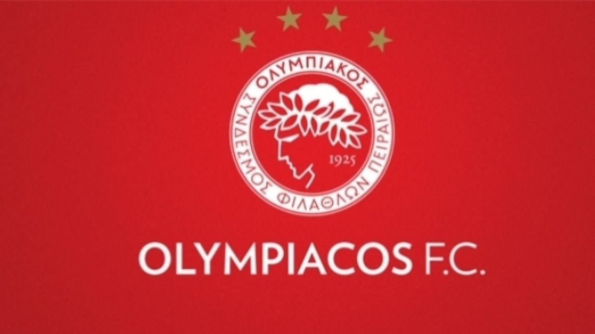 Δικαίωση για τον Ολυμπιακό από το CAS