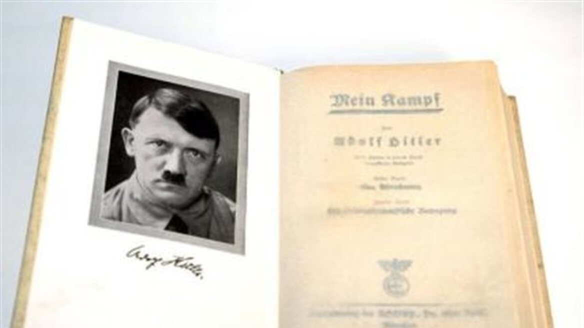 Διχάζει την Γερμανία η επανέκδοση του απαγορευμένου βιβλίου του Χίτλερ «Ο Αγών μου»