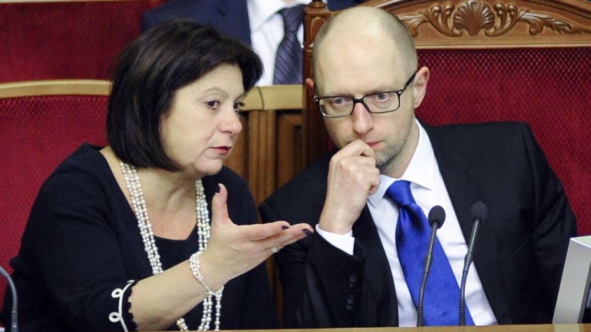 Ουκρανία: Συμφωνία με τους ιδιώτες πιστωτές για αναδιάρθρωση του χρέους