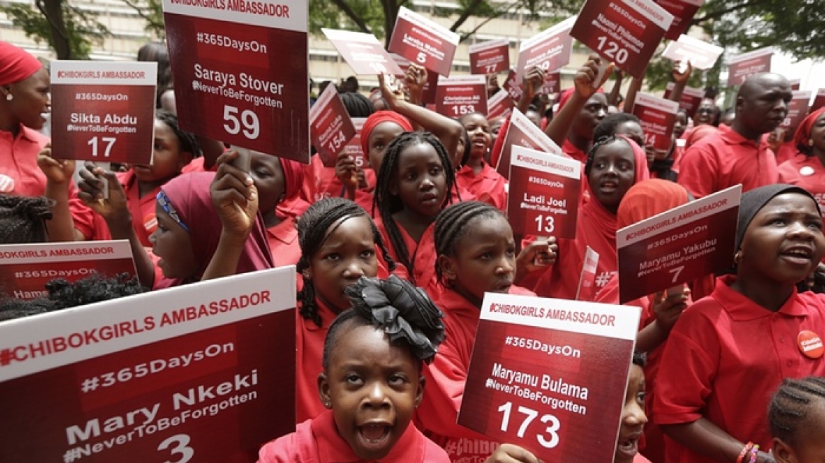Νιγηρία: Μεγάλη πορεία για την μαύρη επέτειο της απαγωγής των 276 μαθητριών