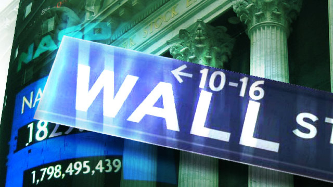 Σημαντικά κέρδη για τη Wall Street
