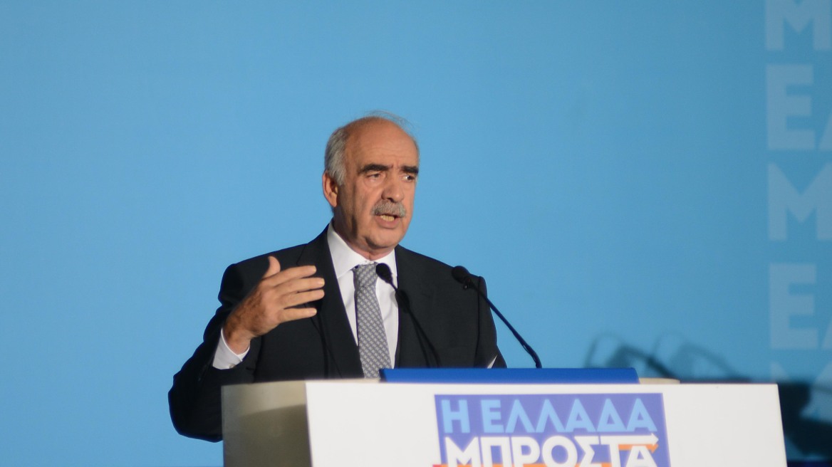 Μεϊμαράκης: Λέγε-λέγε, ο Τσίπρας κατάφερε να μας φεσώσει με 90 δισ. ευρώ