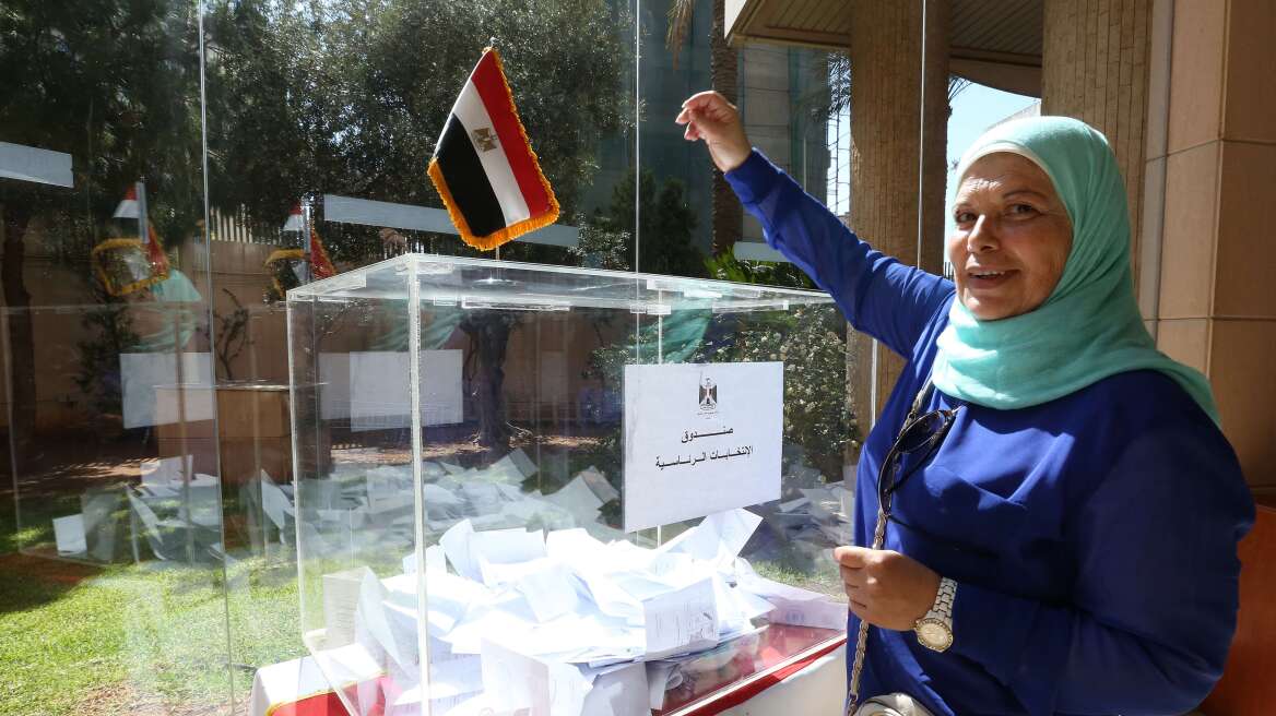Αίγυπτος: Στις 18-19 Οκτωβρίου ο α’ γύρος των βουλευτικών εκλογών