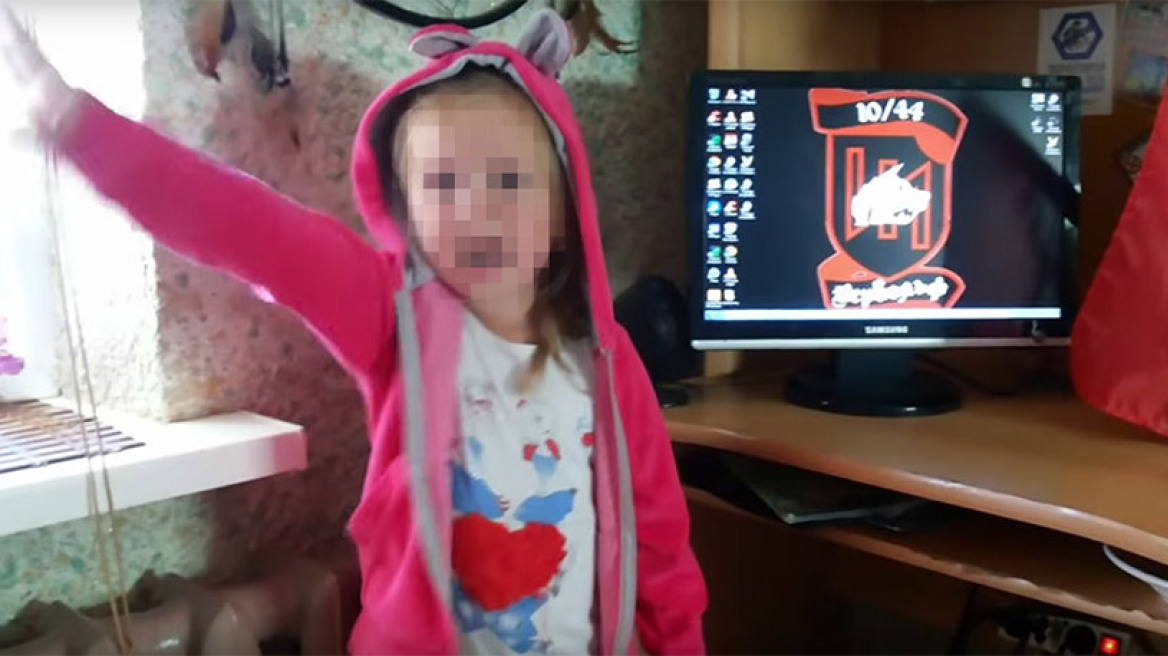 Τρίχρονο κορίτσι χαιρετά ναζιστικά και απειλεί να σφάξει τους Ρώσους