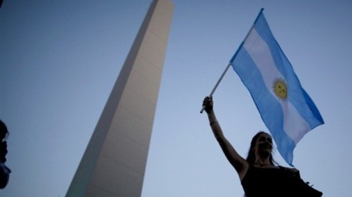 ΗΠΑ: Εφετείο έκρινε υπέρ της Αργεντινής τη μάχη εναντίον των ομολογιούχων