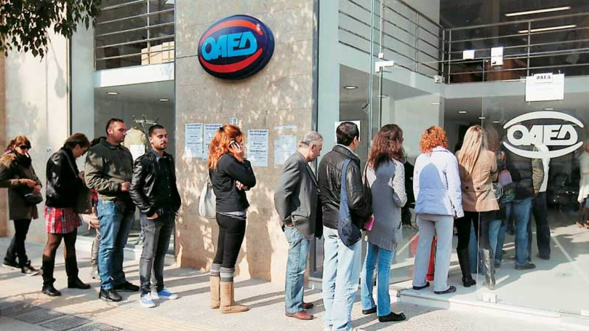 Eurostat: Άνεργος ένας στους 4 Έλληνες ενώ στην ευρωζώνη η ανεργία έπεσε στο 10,9%