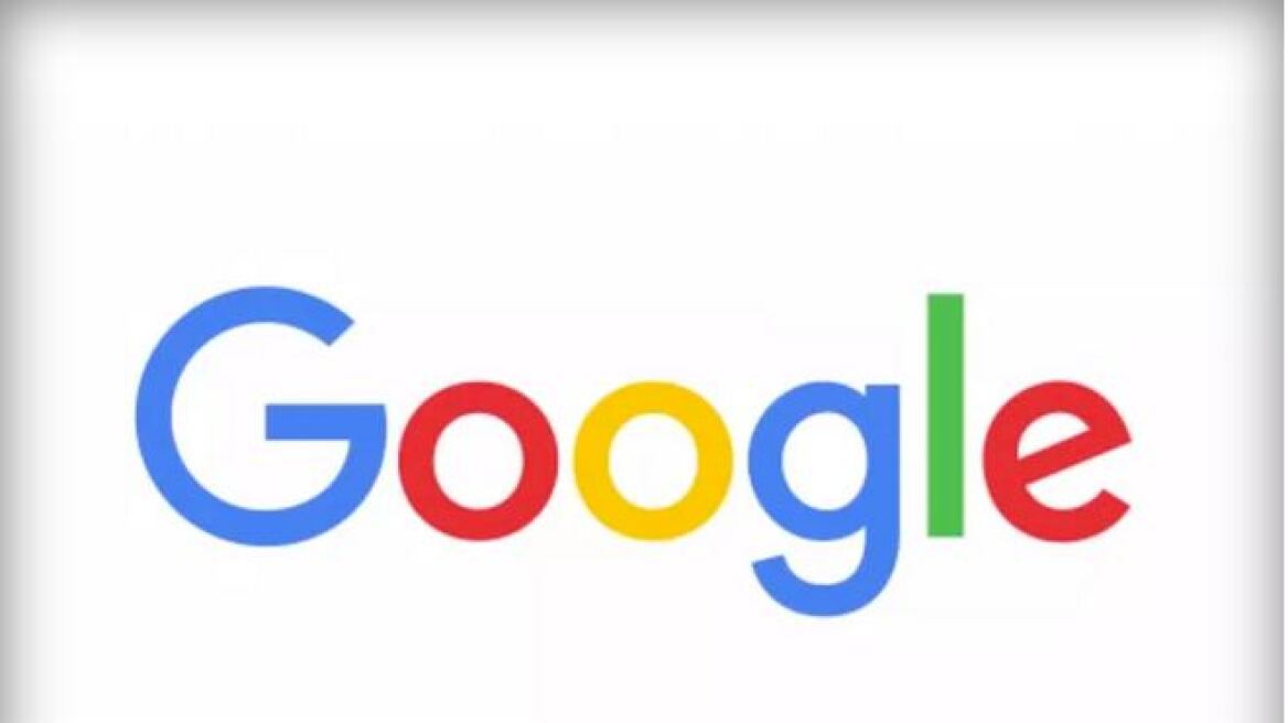 Η Google άλλαξε logo!