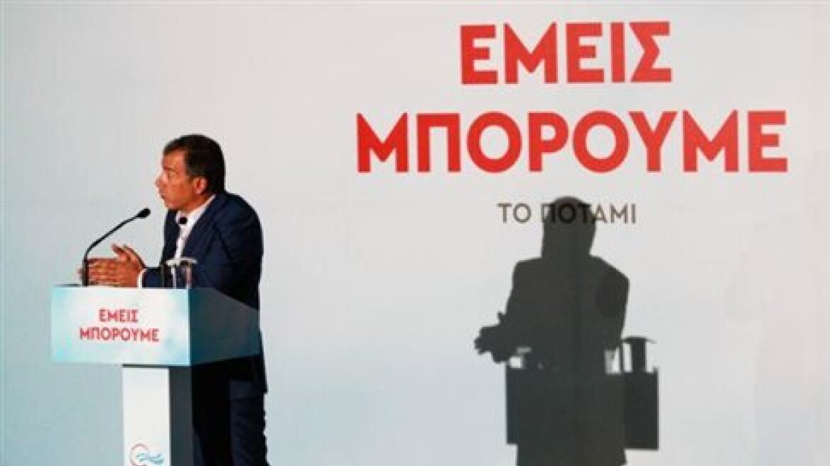 Θεοδωράκης: Φουλ επίθεση του «νέου» στο «παλιό» των Τσίπρα και Μεϊμαράκη