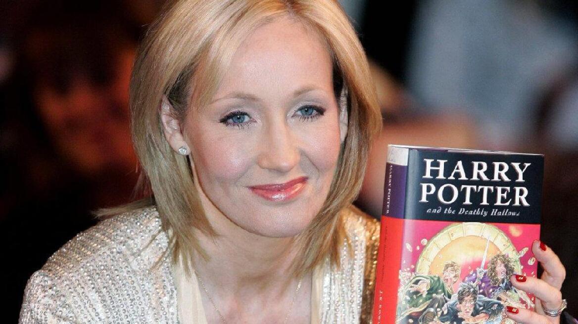 Η JK Rowling «αποκαλύπτει» τη συνέχεια του Χάρι Πότερ μέσω Twitter