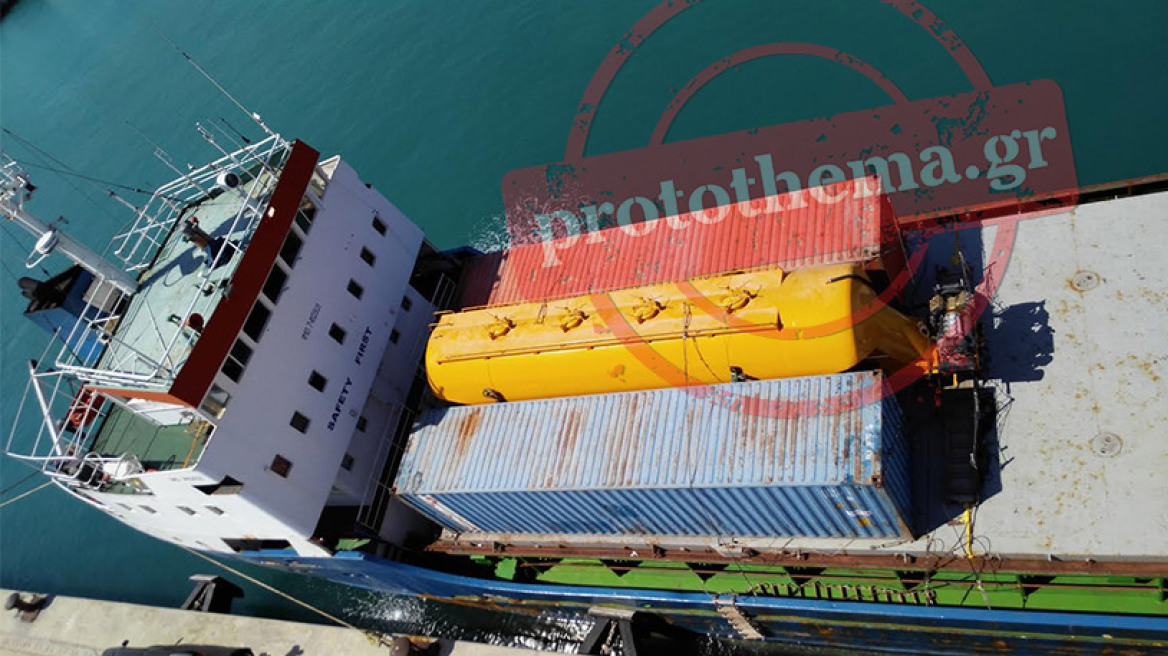 Στο λιμάνι του Ηρακλείου το πλοίο που μετέφερε όπλα από την Τουρκία στη Λιβύη