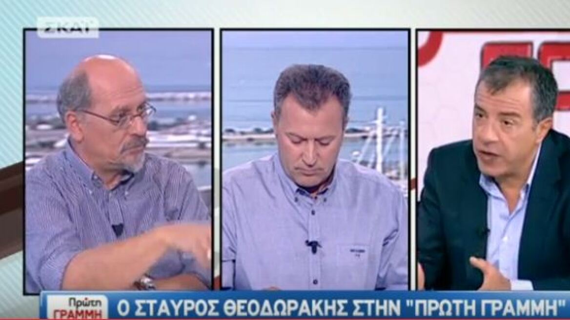 Θεοδωράκης: Θα έχουμε και τέταρτο μνημόνιο αν δεν εφαρμοστεί το τρίτο  
