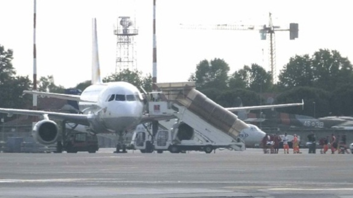 Ιταλία: Αναγκαστική προσγείωση αεροσκάφους της Germanwings 