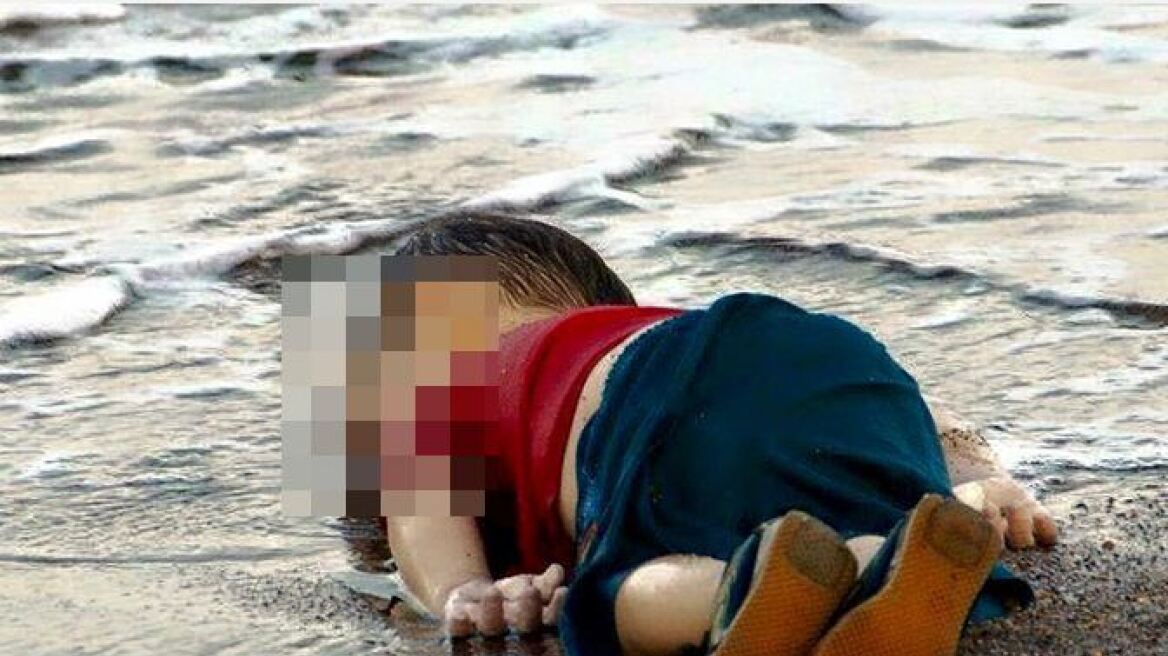«Πάγωσα» εξομολογείται η πρώτη αυτόπτης μάρτυρας του τρίχρονου νεκρού από τη Συρία