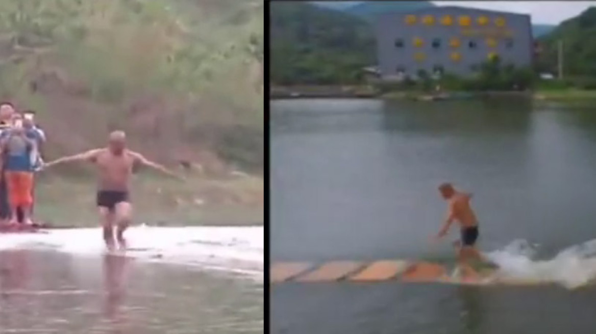  Βίντεο: Μοναχός Σαολίν περπατά 125 μέτρα πάνω στο... νερό!
