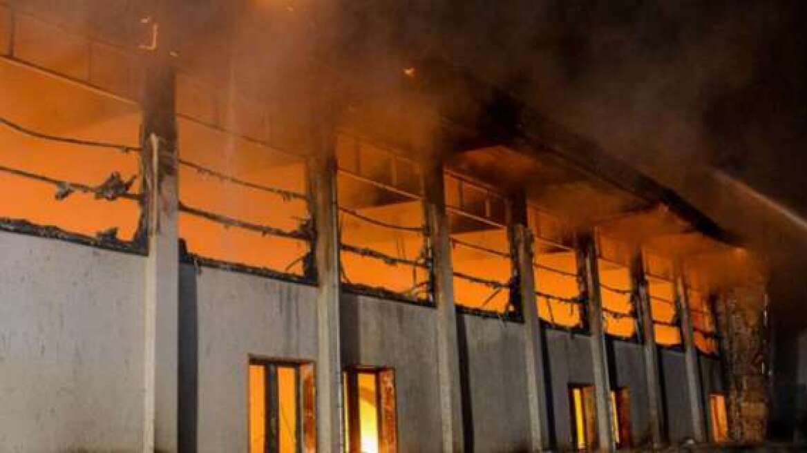 Γερμανία: Πέντε τραυματίες από πυρκαγιά σε κέντρο φιλοξενίας προσφύγων 