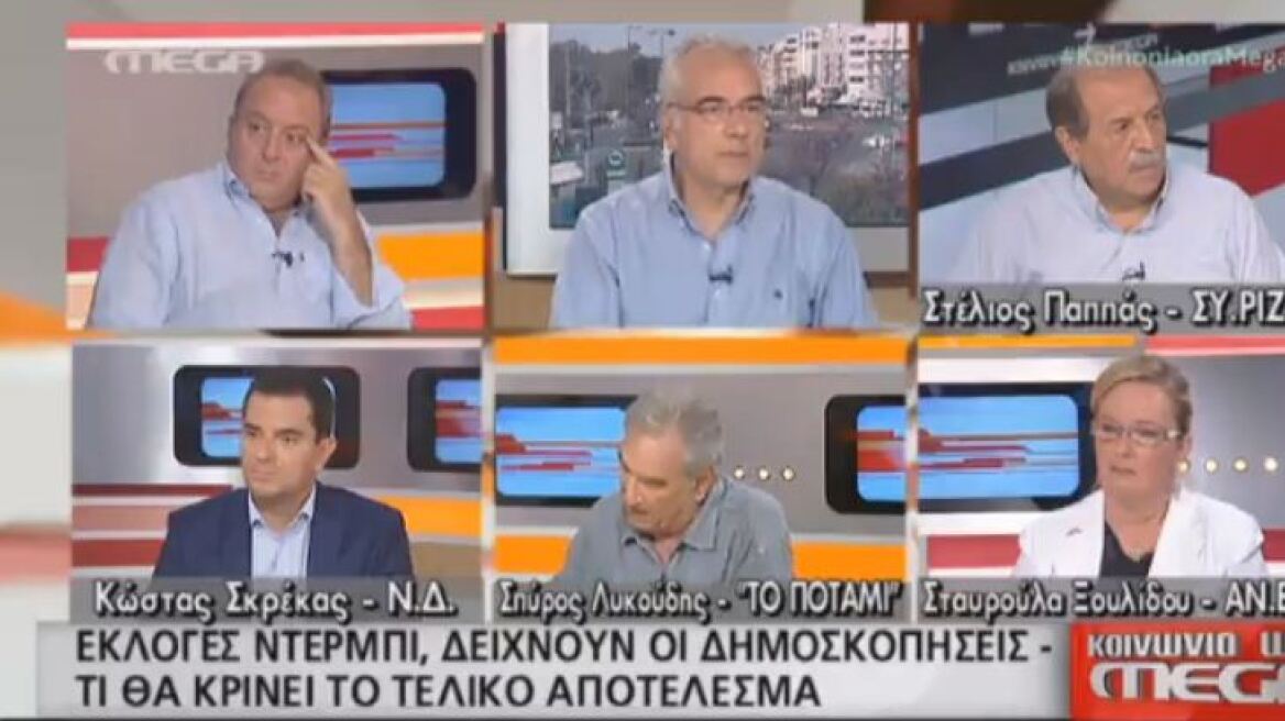 Παππάς: Αντί να υποστηρίξετε τους εργαζόμενους, ήσασταν με τη ΝΔ - Παναγόπουλος: Είσαι σταλινικός!