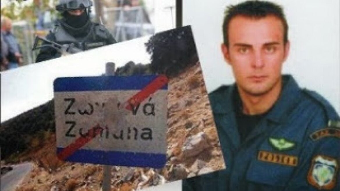 «Εφυγε» ο ειδικός φρουρός Στάθης Λαζαρίδης που τραυματίστηκε σε επιχείρηση της ΕΛΑΣ στα Ζωνιανά