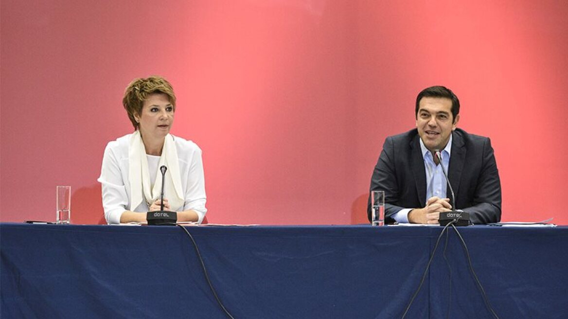 Tsipras defends 3rd memorandum, admits that SYRIZA promises weren't met