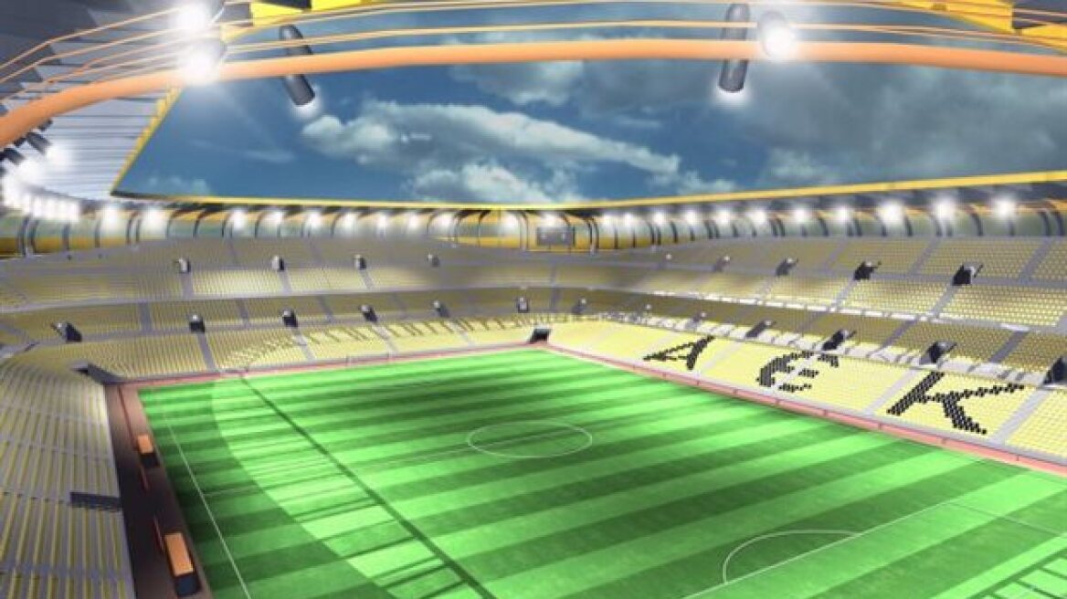 AEK stadium soon to become a reality