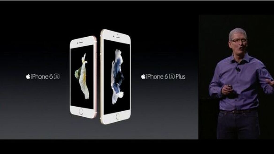 Apple: Αυτά είναι τα νέα iPhone 6s, iPad Pro, Apple Watch και Apple TV