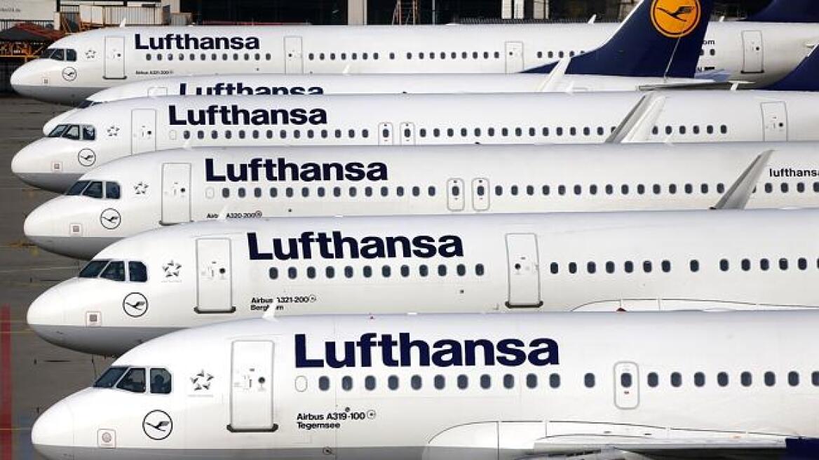 Γερμανία: Κανονικά οι πτήσεις της Lufthansa