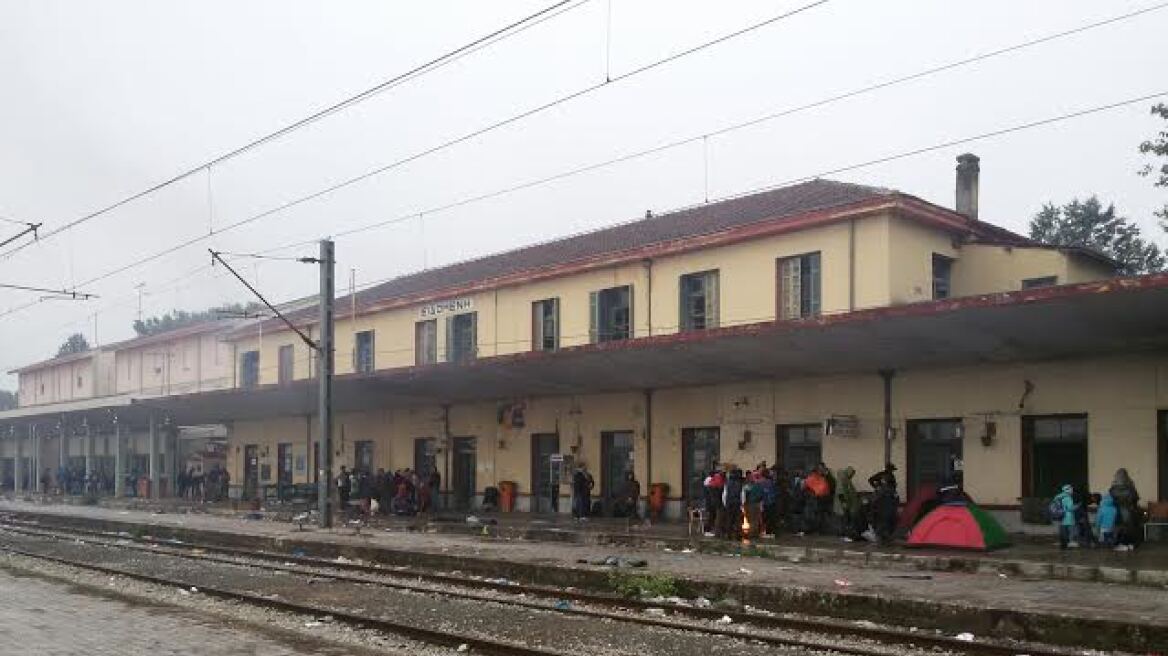 Μετανάστες στην Ειδομένη: Εικόνες ντροπής καταγγέλουν οι εργαζόμενοι στους σιδηροδρόμους