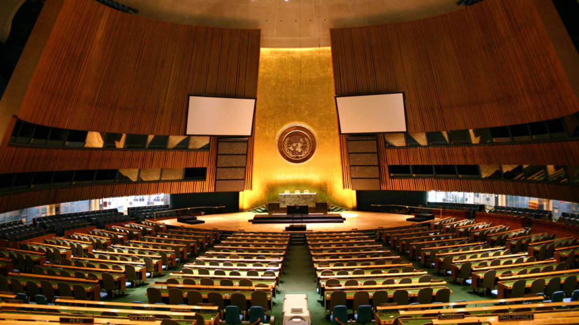 Αλλάζει άρδην ο τρόπος διαδοχής του γενικού γραμματέα του ΟΗΕ