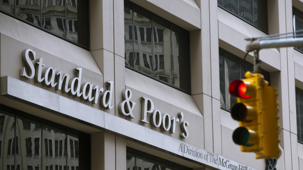 Standard & Poor's: Εκτιμά συρρίκνωση της οικονομίας κατά 3% φέτος