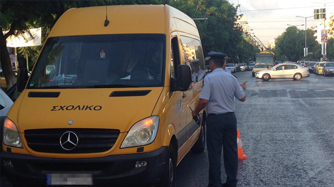 Με φθαρμένα ελαστικά κυκλοφορούν στους δρόμους της Αθήνας τα σχολικά λεωφορεία 
