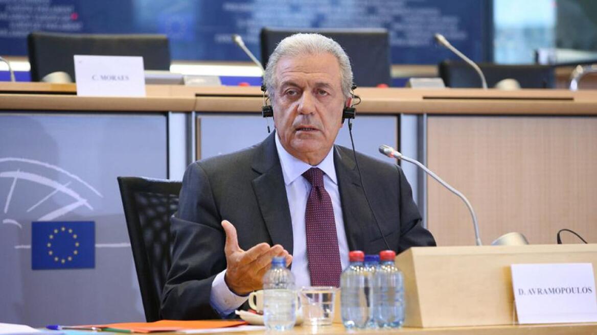 Αβραμόπουλος: Θα ζητήσω από όλους την ίδια υπευθυνότητα που δείχνει η Κομισιόν