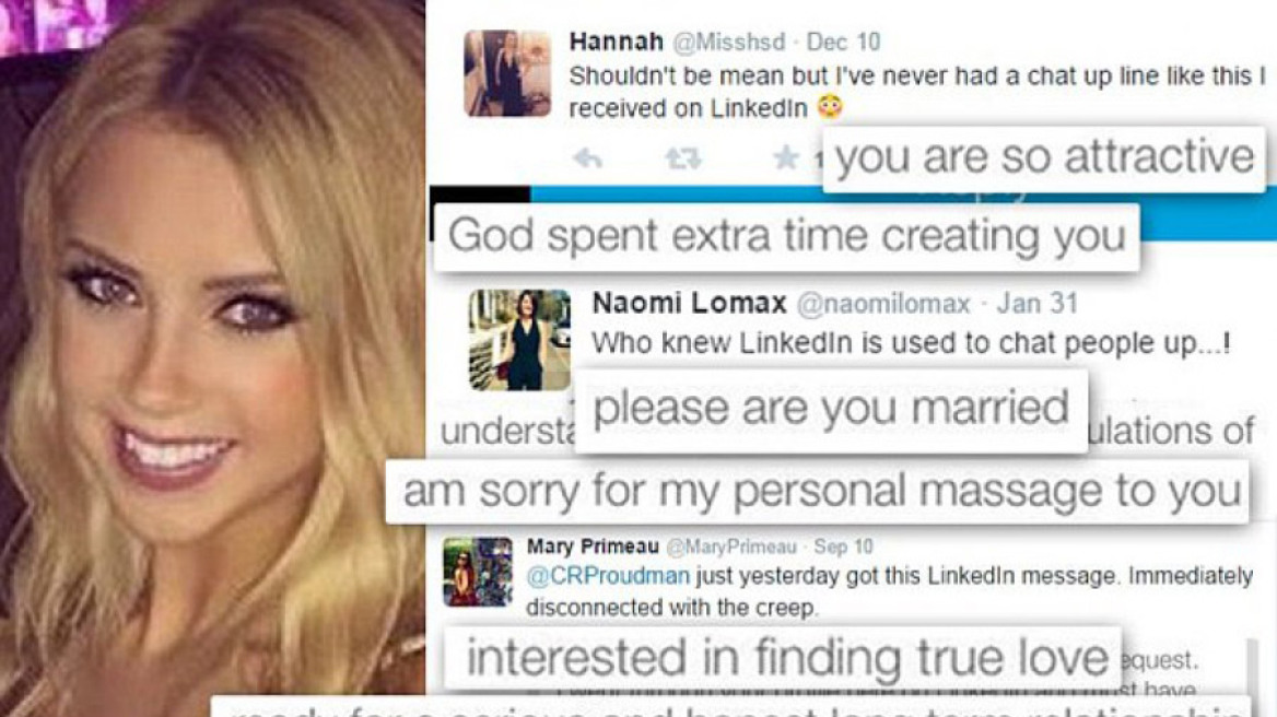 Γυναίκες καταγγέλουν: Το LinkedIn ΔΕΝ είναι σάιτ γνωριμιών!
