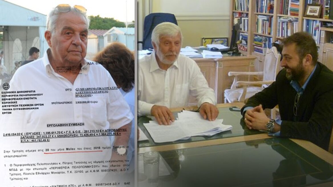 SYRIZA leader’s mentor wings 4-mln-euro deal while minister – Read the contract of shame!