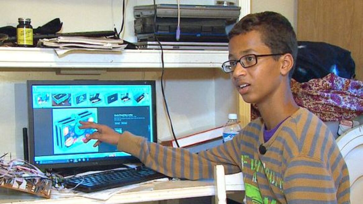 Ομπάμα και NASA καλούν τον 14χρονο που συνελήφθη για τη… βόμβα που ήταν ρολόι